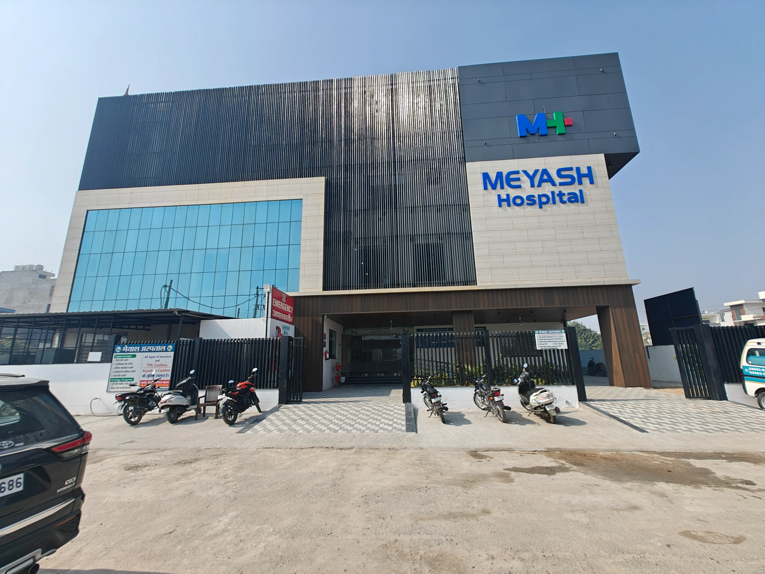 Meyash Hospital operation theatre