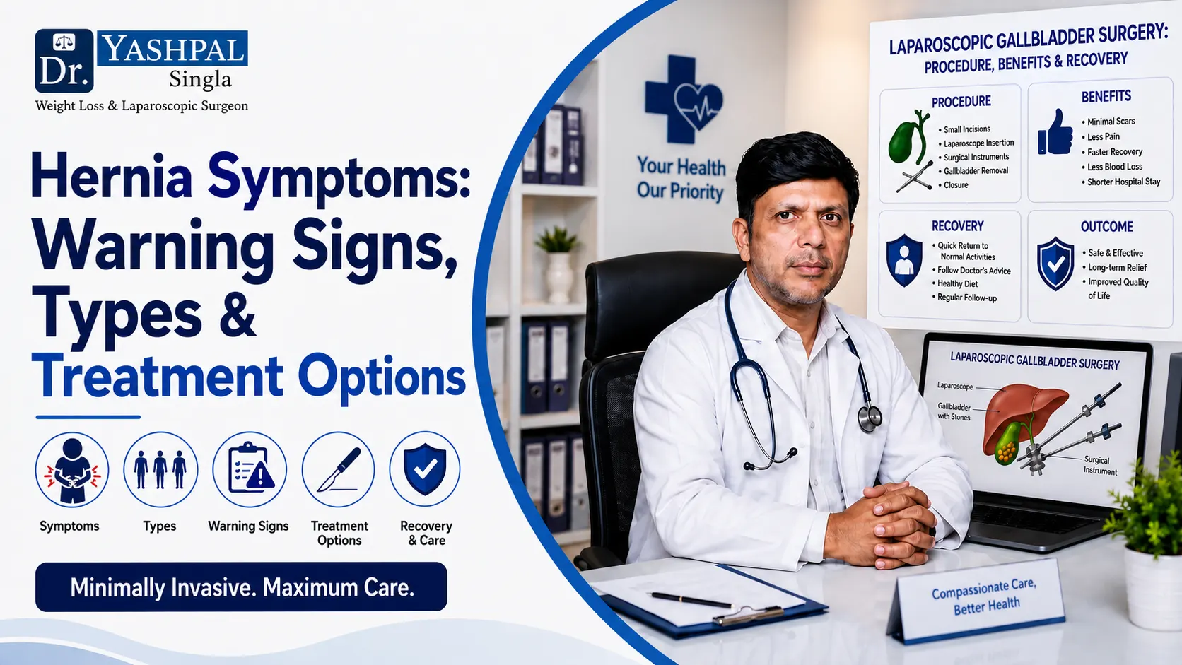 Hernia Care and Treatment Guide