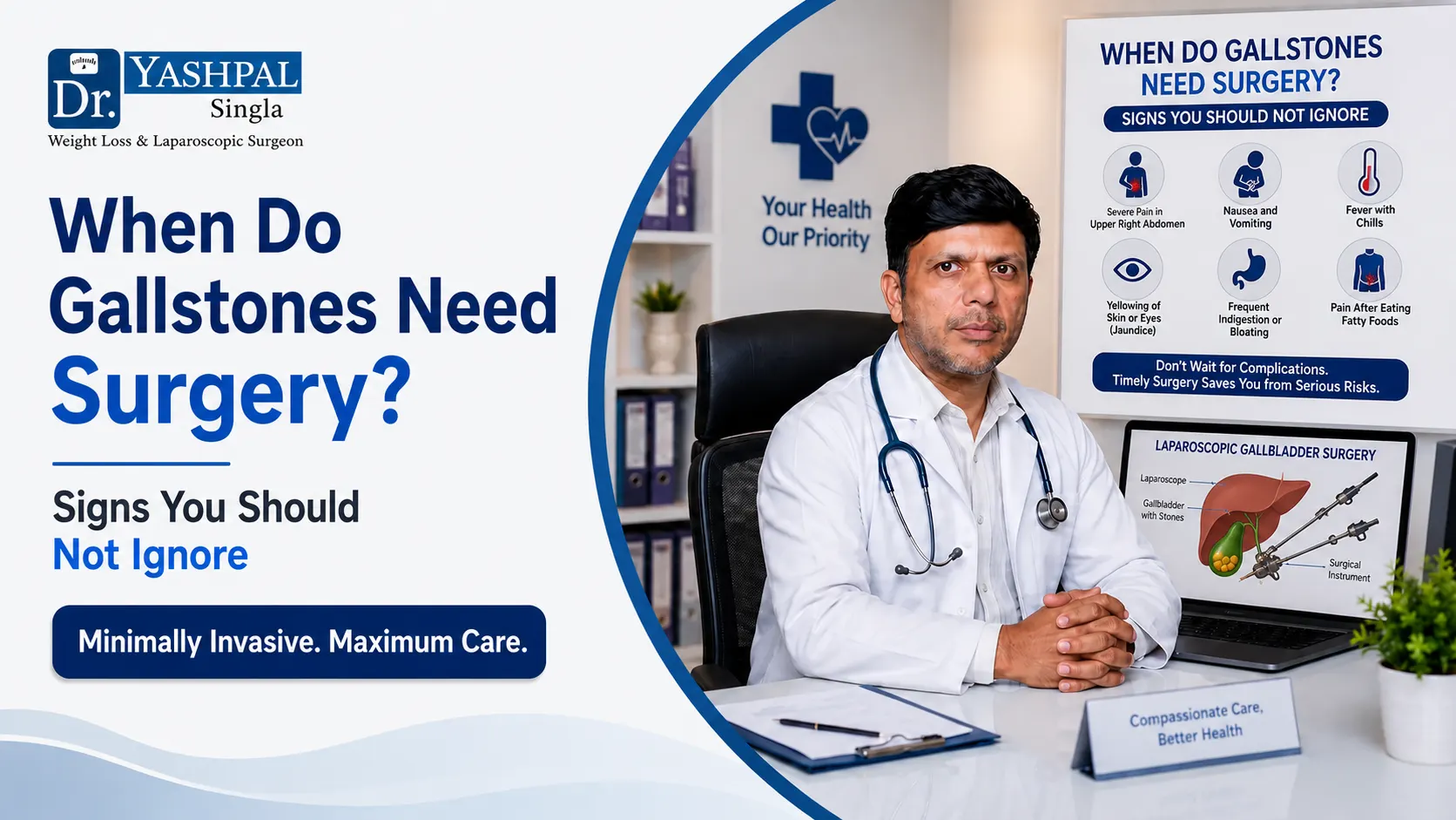 When Do Gallstones Need Surgery